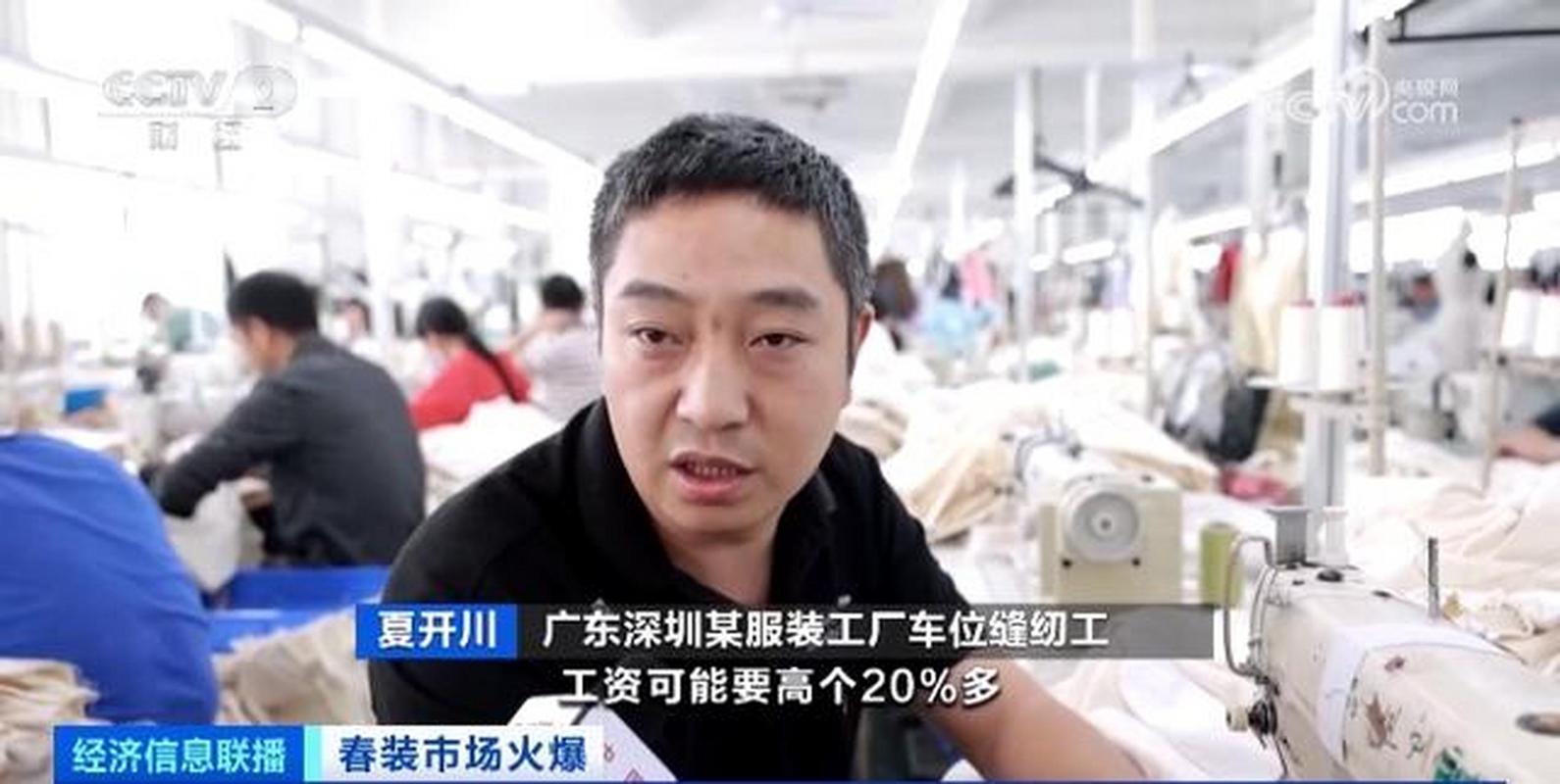 月薪过万背后的汗水 深圳服装工厂工人的真实生存图景
